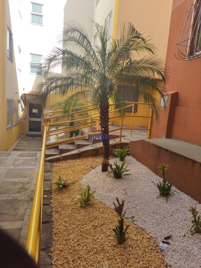 Apartamento, 2 quartos - Foto 1