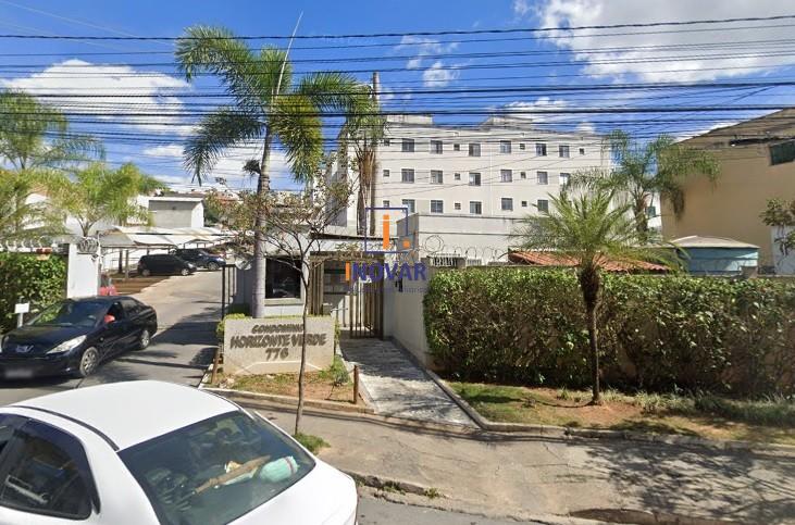 Apartamento, 2 quartos - Foto 1