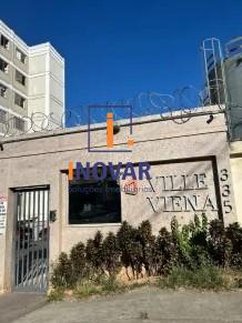 Apartamento, 2 quartos - Foto 1