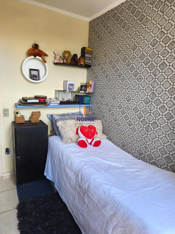 Apartamento, 2 quartos - Foto 1