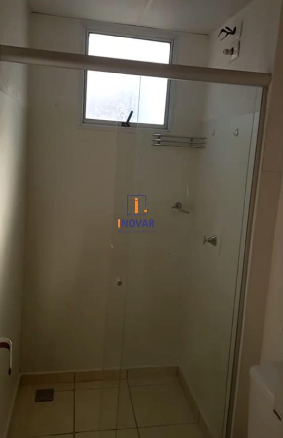 Apartamento, 2 quartos - Foto 7