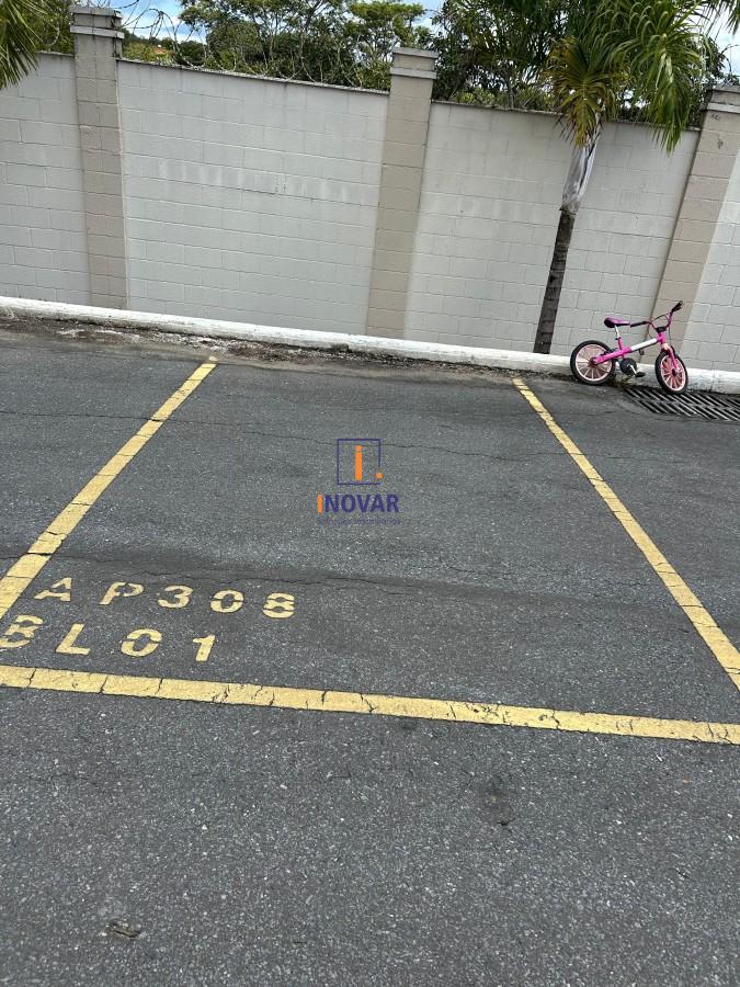 Apartamento, 2 quartos - Foto 15