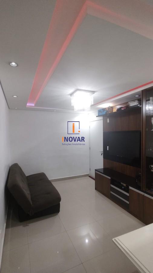 Apartamento, 2 quartos - Foto 1