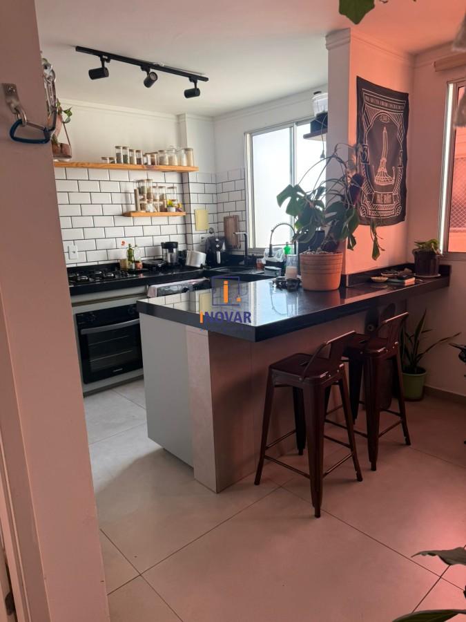 Apartamento, 2 quartos - Foto 6